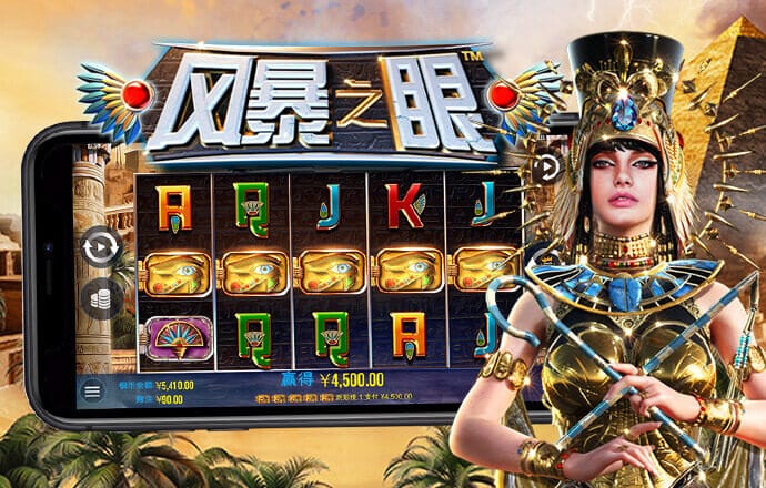 宝博体育注册平台