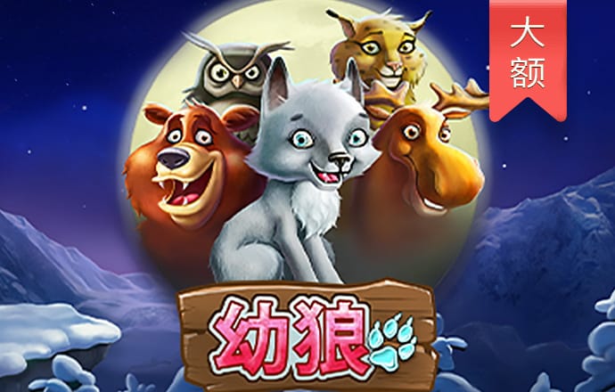 188金宝慱app体育网址