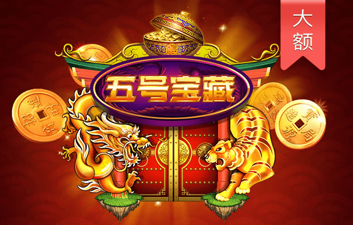 emc易倍体育登录