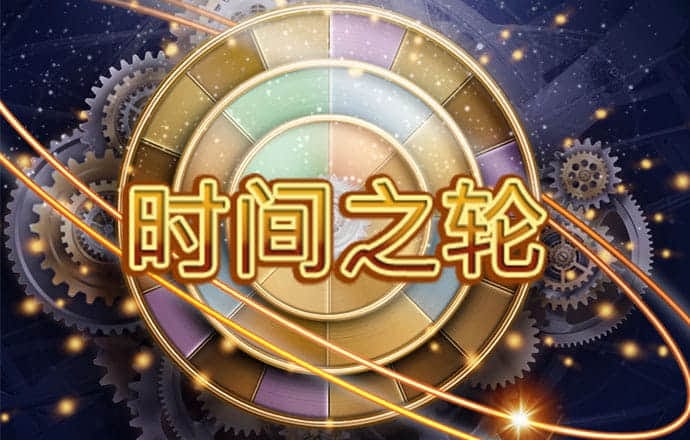 大众娱乐welcome入口