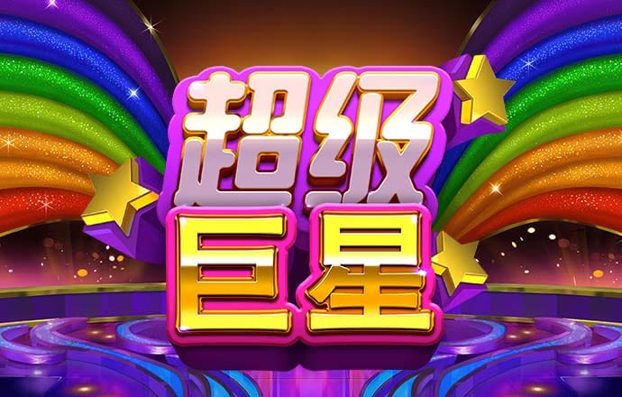 by体育app下载