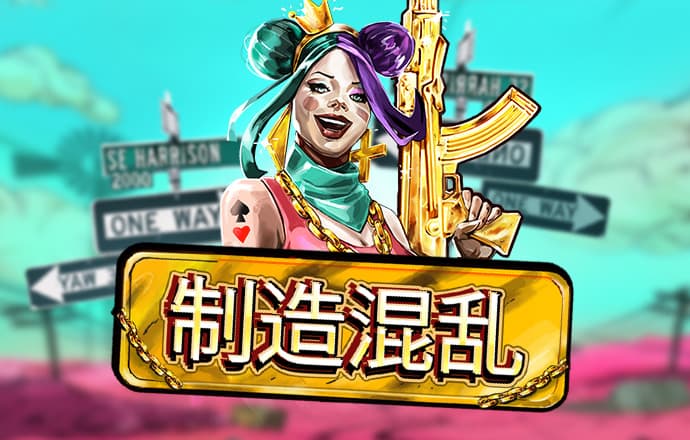 manbetx万博在线客服