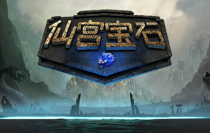 火博体育app官网下载
