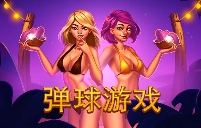 杏仁入口官网