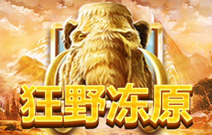 365速发国际购票大厅