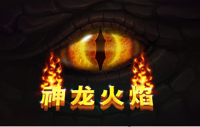 金沙2004cm官方