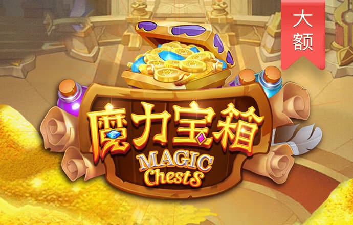 竞搏体育app下载